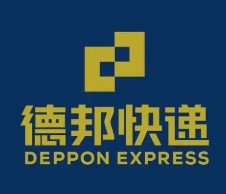 于田德邦快递