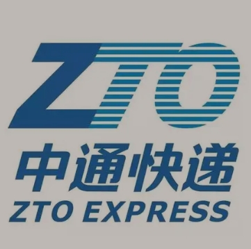 于田中通快递